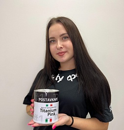 Анастасия И.